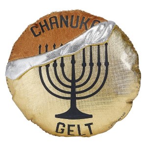 Picture of Chewdaica Chanukah Gelt Plush Dog Toy Gold Brown